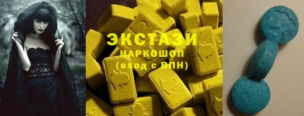 a pvp Аркадак
