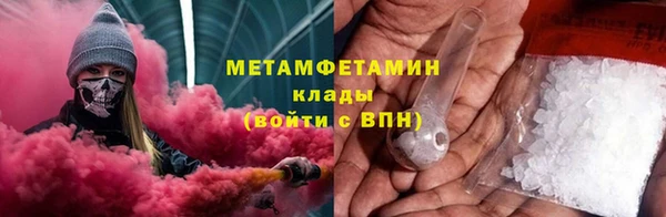 прущая мука Ростов