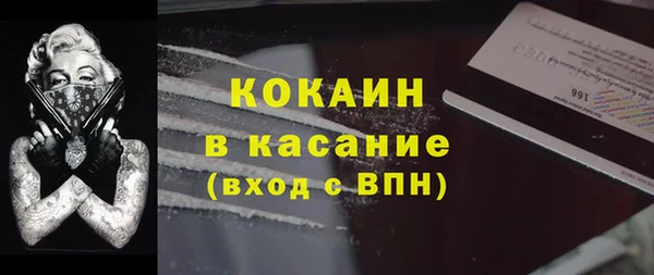 MDMA Premium VHQ Баксан
