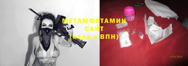 MDMA Premium VHQ Баксан