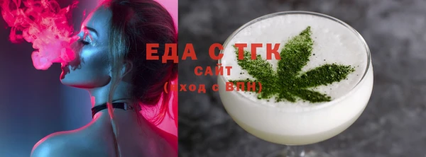 хмурый Балабаново