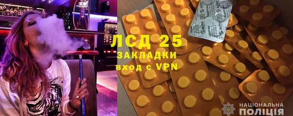марки nbome Балахна