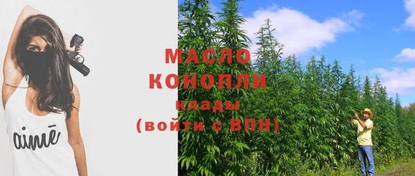 MDMA Premium VHQ Баксан
