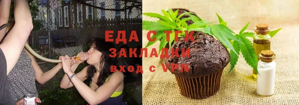 марки nbome Армянск