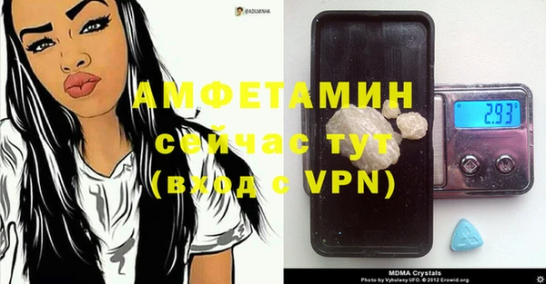 хмурый Балабаново