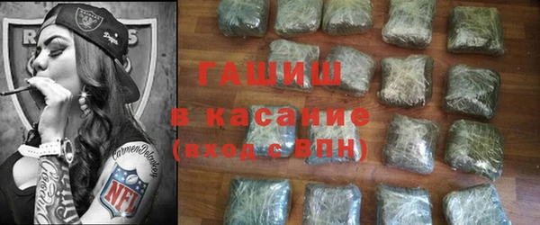 хмурый Балабаново