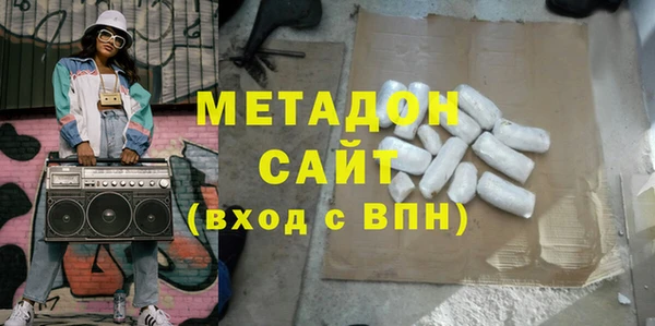 хмурый Балабаново