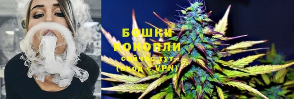 марки nbome Армянск
