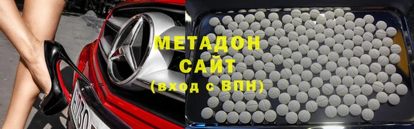 a pvp Аркадак