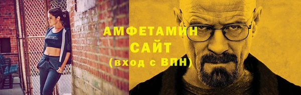 MDMA Premium VHQ Баксан