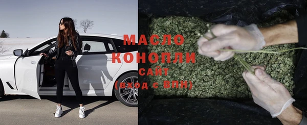 амфетамин Россошь